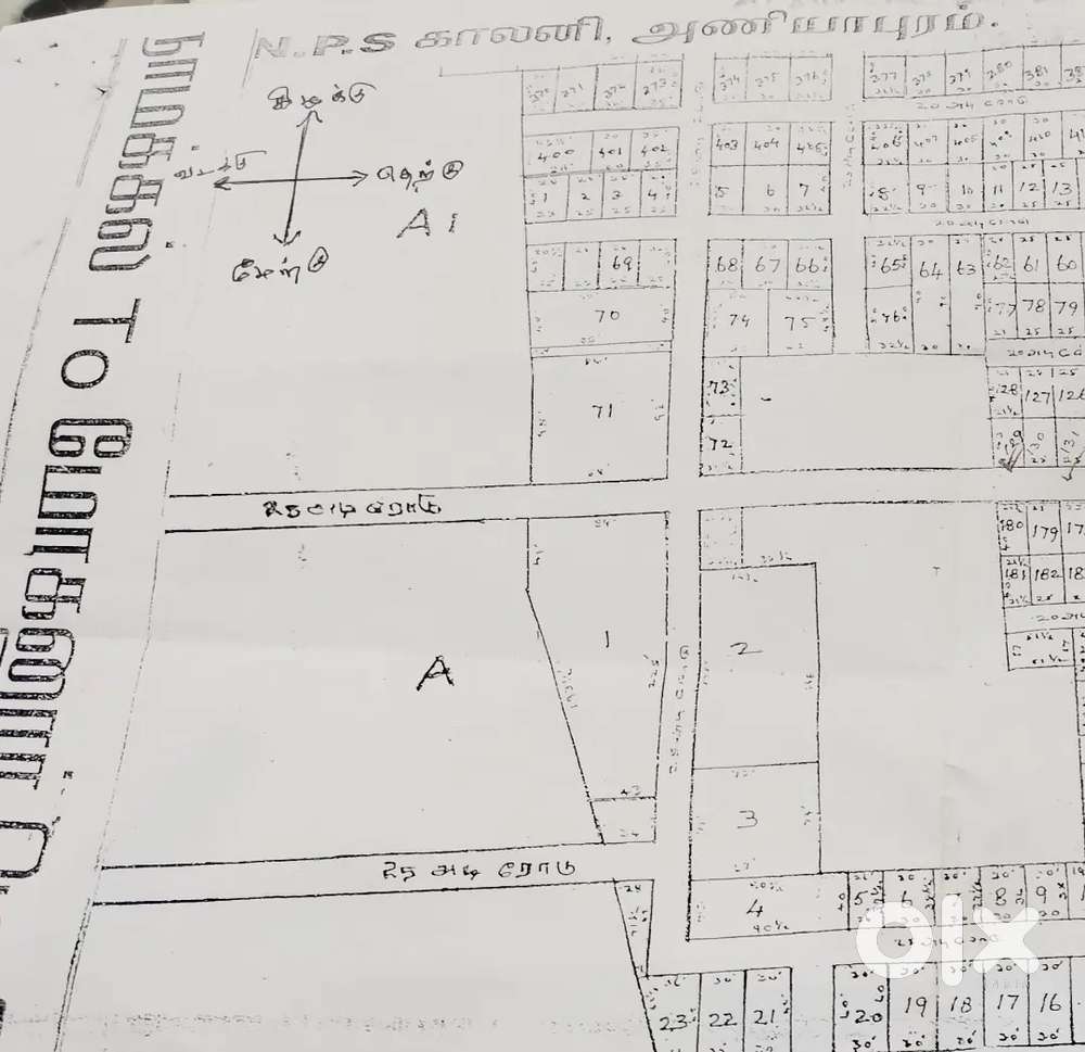 5000 sqft Aniyapuram 7500000