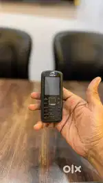Nokia 6080