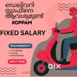 KOPPAM DELIVERY JOB