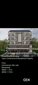 Emirates Luxury Flats