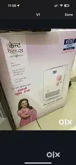 Kent Air purifier