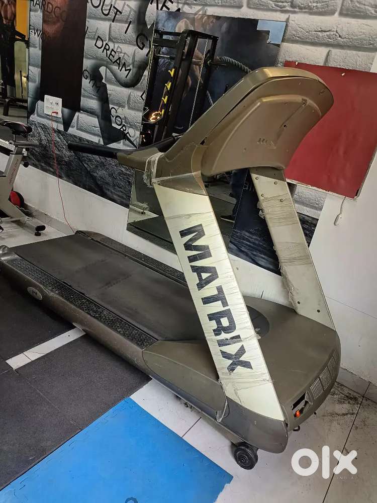 Trade mill (Matrix Brand)