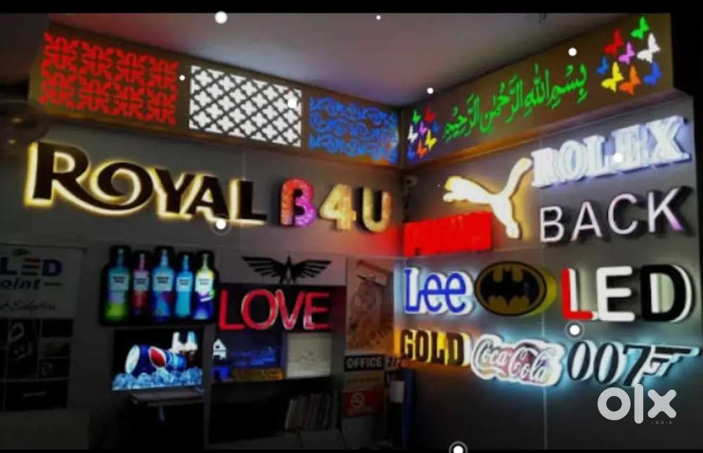 Lazer auto coloured boards and appliances