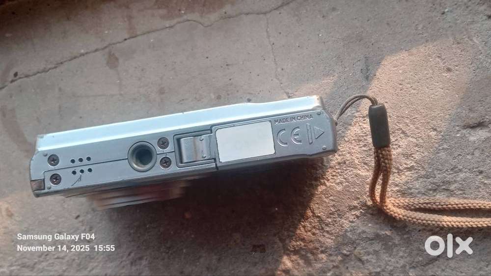 Free charge with box