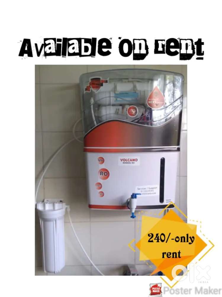 Rental water purifier