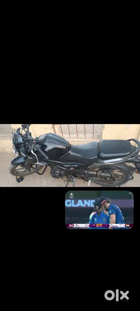 Tvs raider