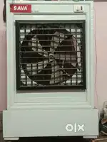 New cooler one season use only