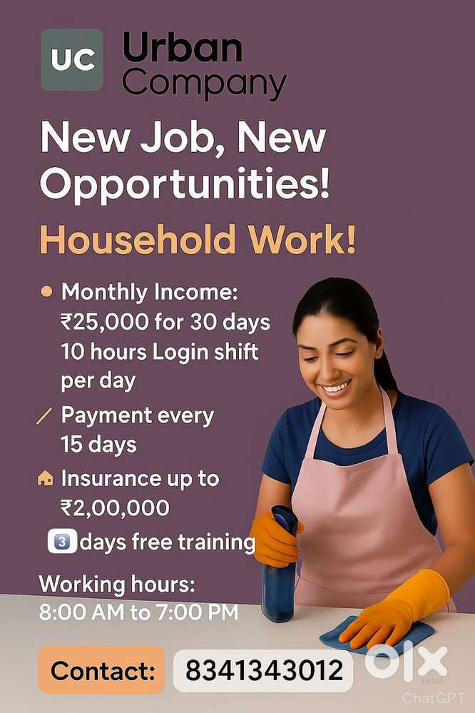 House keeping
