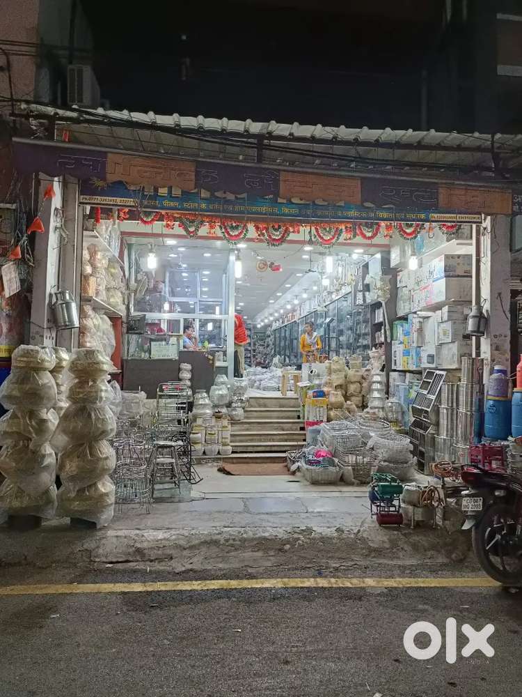 Salesperson for shop