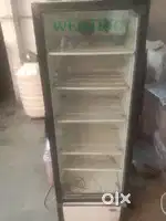Shop fridge