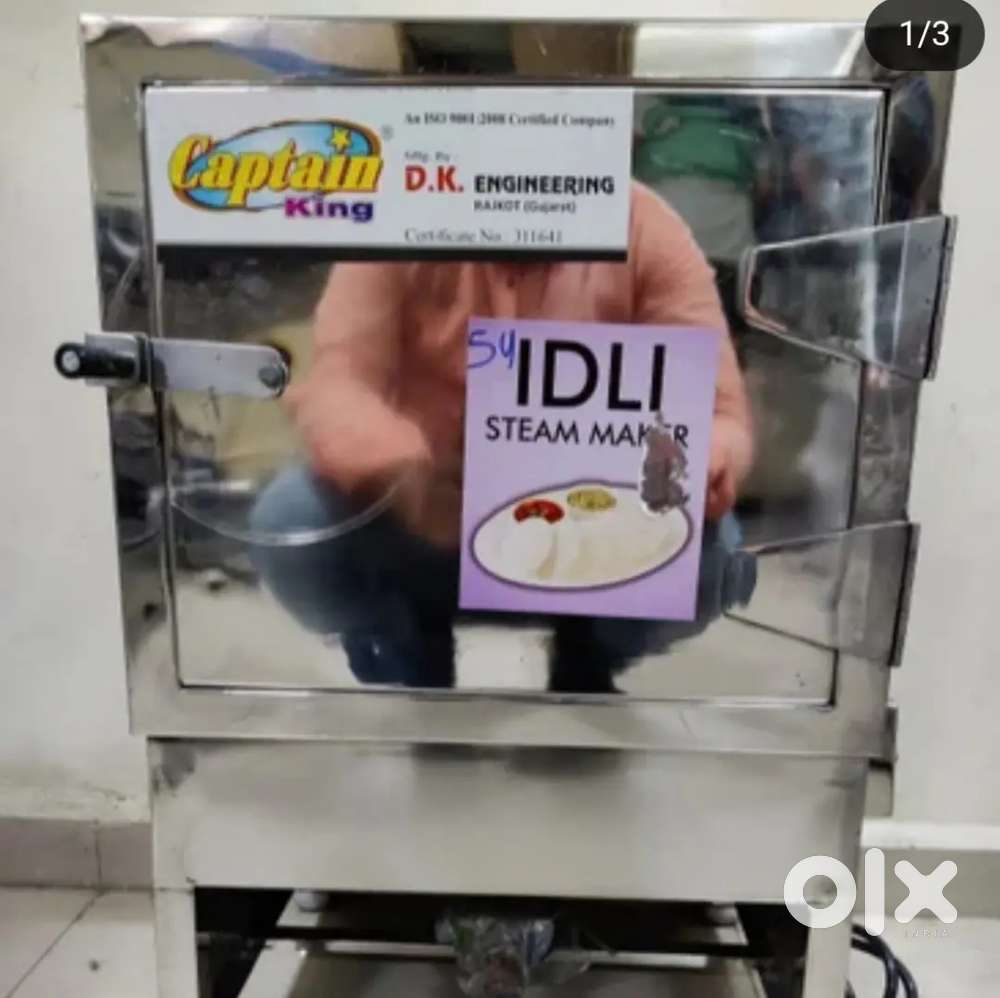 Idli machine for sale  induction and gas