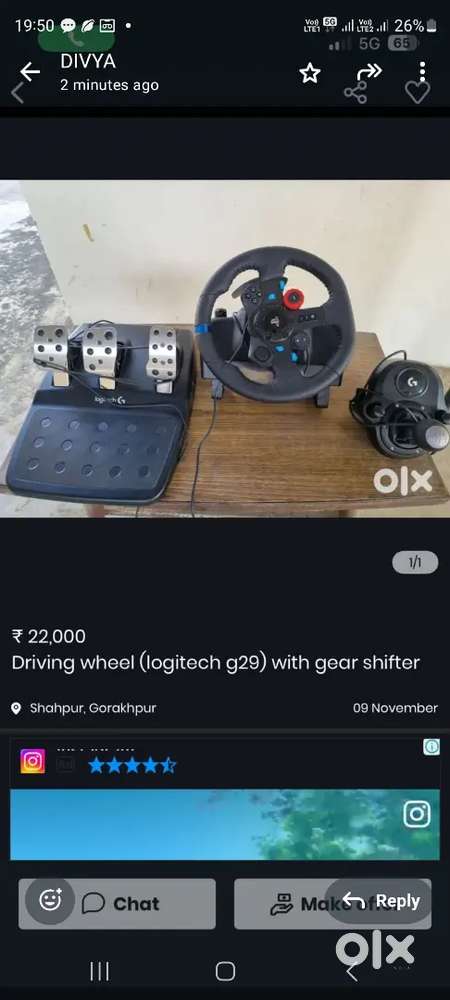 Driving wheel with pedals and gear shifter