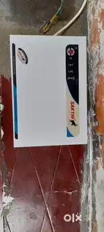 Stabilizer