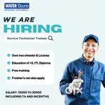 Required Service Technician Trainee