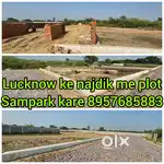 बेस्ट लोकेशन में प्लॉट खरीदे लखनऊ रिंग रोड पे शहिद पथ से 7km