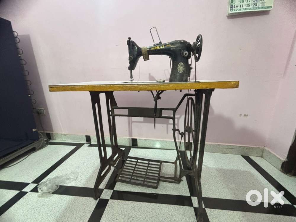 Swing Machine  (सिलाई मशीन )