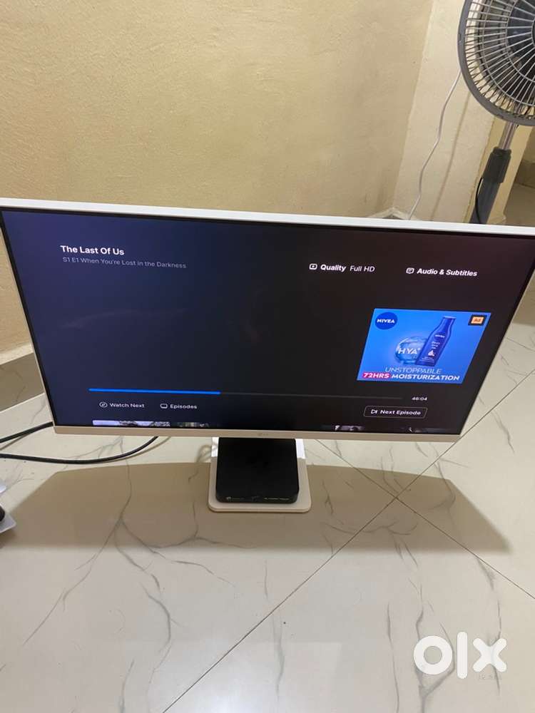 LG smart monitor