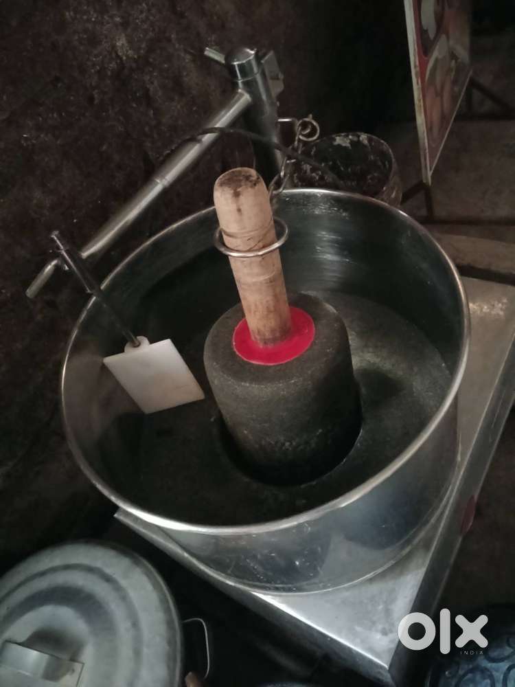 Tiffin center saaman