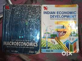 Class 12 Economics TR Jain