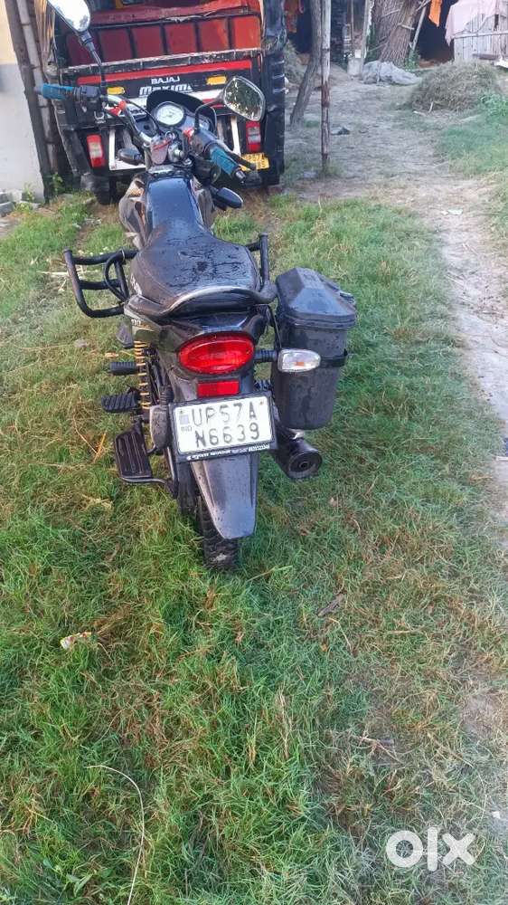 Paisa ka jarurat hai