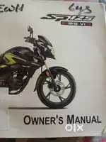 Bike for sale