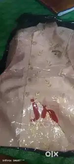 Boys Sherwani