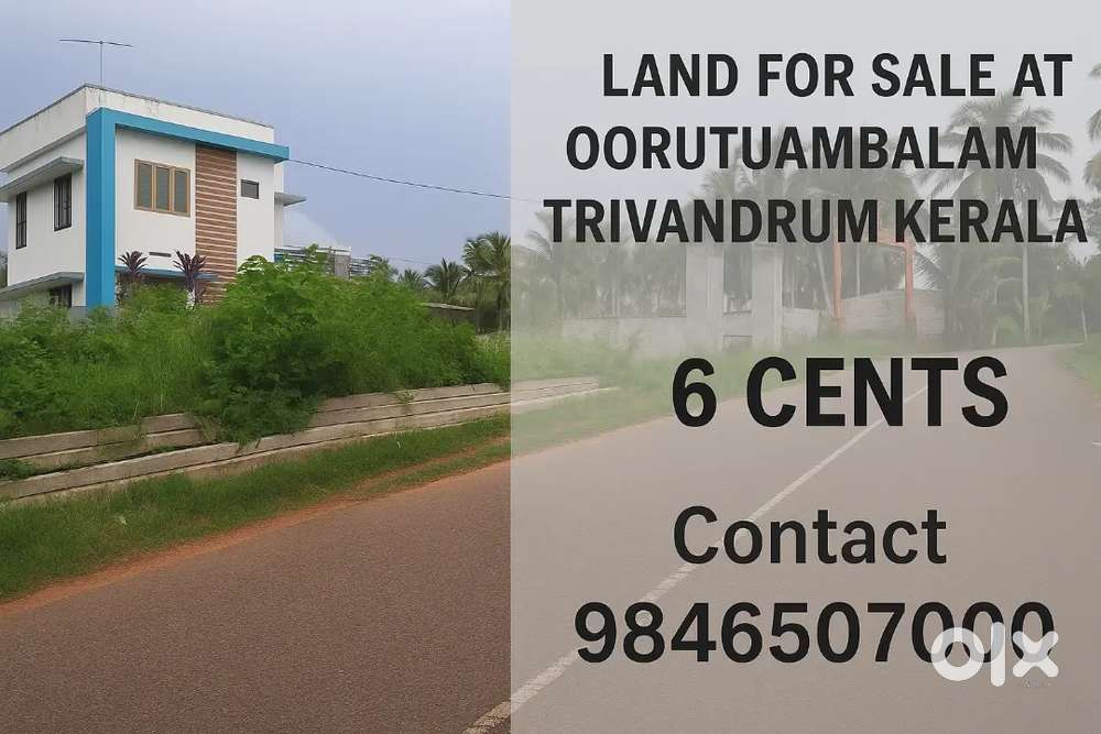 6 cents @ Oorutuambalam near Christ nagar college trivandrum