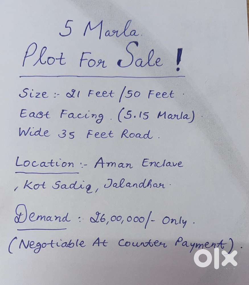 5 Marla Plot For Sale