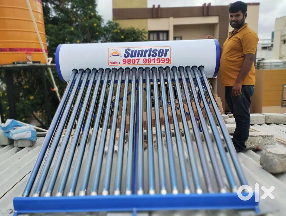 SUNRISER SOLAR SOLUTIONS