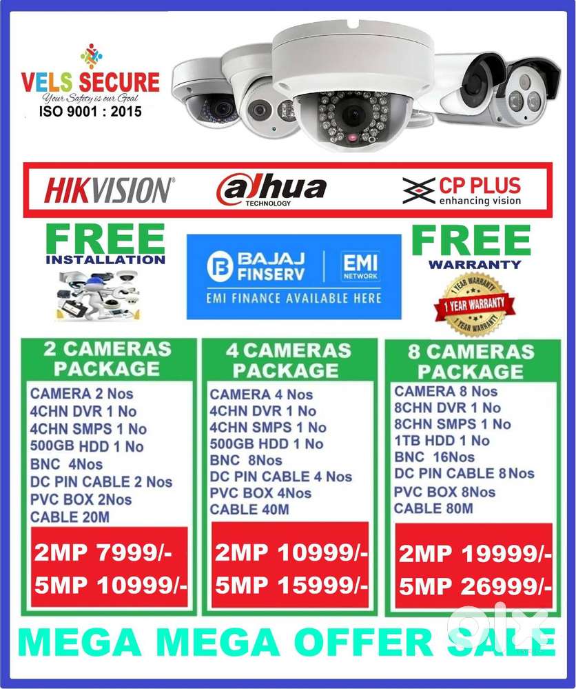 MEGA   DISCOUNT  SALE  2MP HIKVISION or DAHUA or CP PLUS CCTV CAMERA