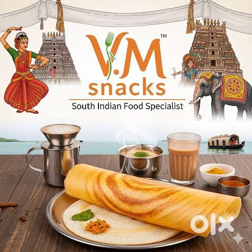 Need South Indian cook