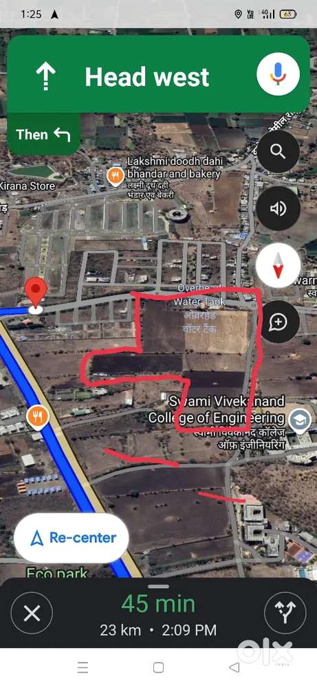 25 बीघा जमीन 99साल कि लीज पर देनी हैं खंडवा रोड ट्रिकॉन सीटी के पास