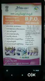 Providing placements through Centre Government Schemes