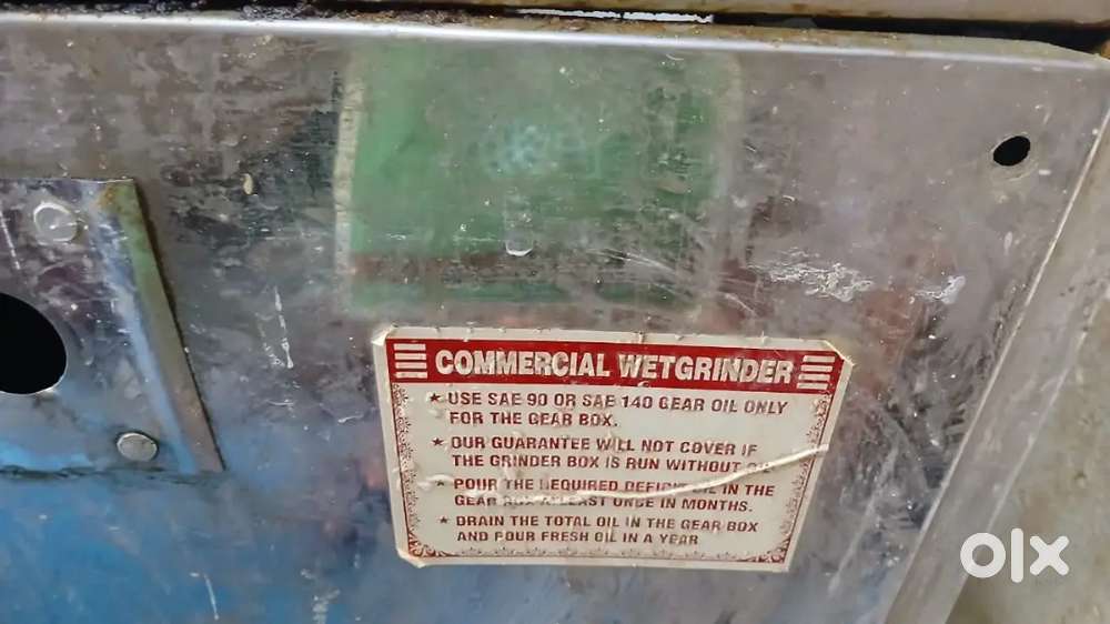 Commercial Wet Grinder