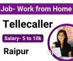 Work from Home Tellecaller Required for Tellecalling