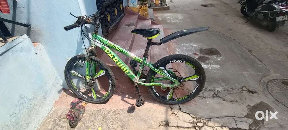 Kids cycle