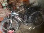 Jisko lena hai who batao