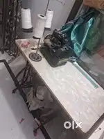 Interlock machine with paydaan urgent sell