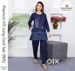 Shop ke liye ladies tailor chiye