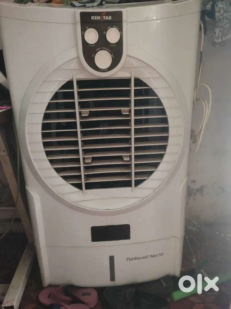 Kenstrar 50ltr cooler