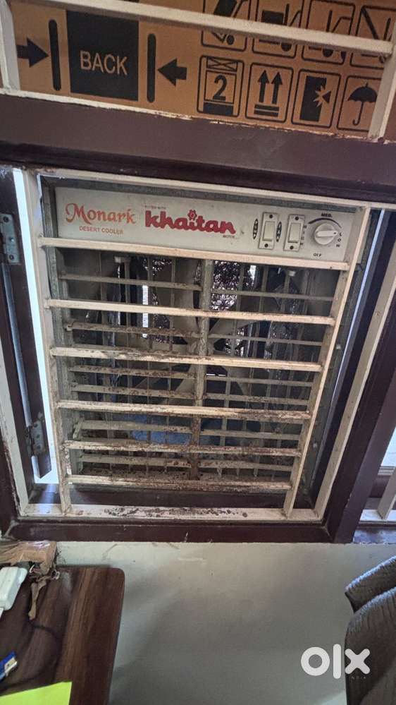 Cooler in good condition