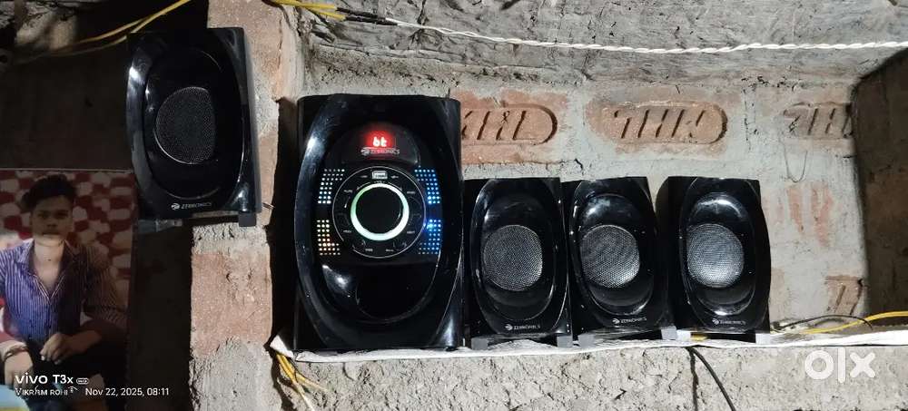 ZEBRONICS HOME THEATRE