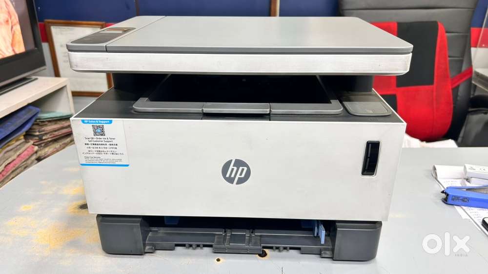 Never stop laser MFP 1200w