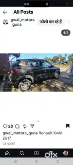 Chandershaker Azad good car