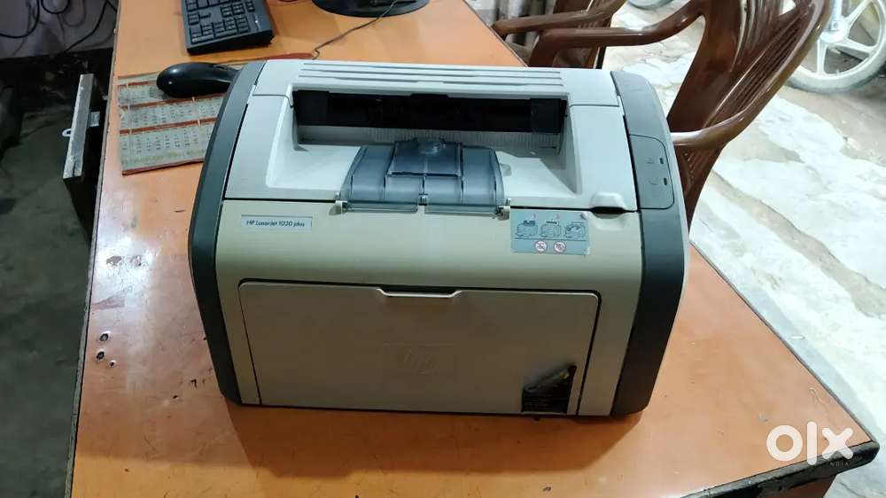 Hp Laserjet Printer