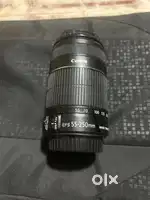 Canon 55-250mm lance