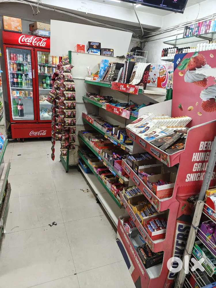 SUPERMARKET  FOR SALE