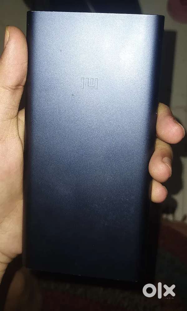 Mi powerbank