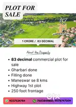 83 Decimal Commercial plot for sale