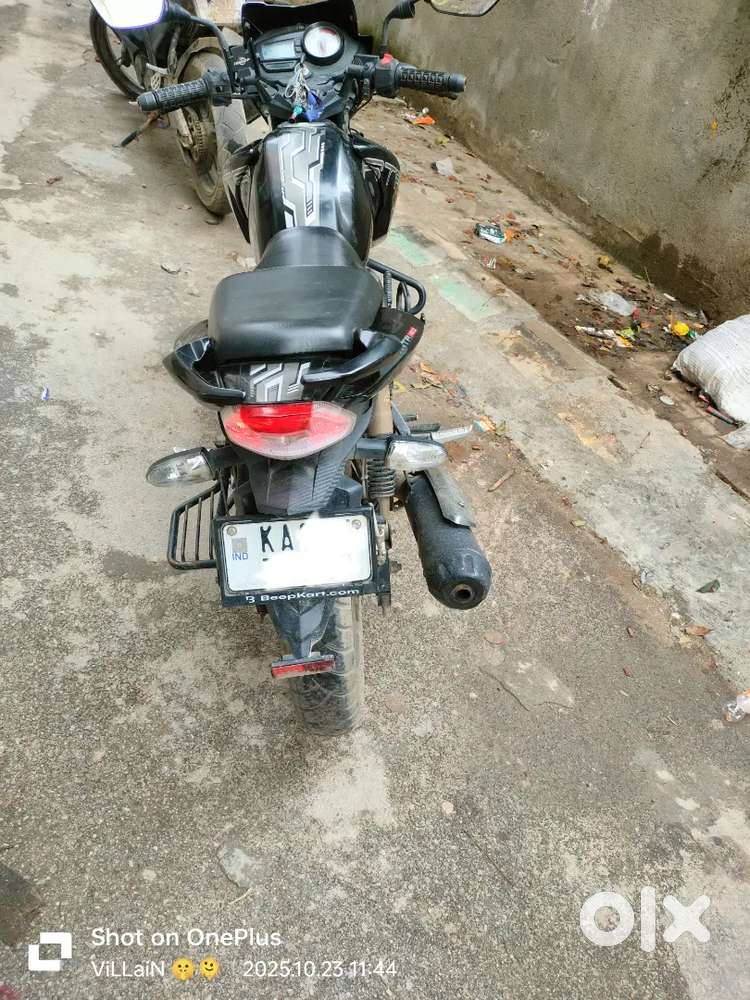 Interest person only contact